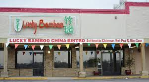 Image for Lucky Bamboo China Bistro with ID of: 816352