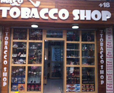Image for VaporFi South Miami with ID of: 816708