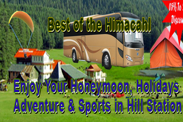 Image for Vaishno Devi Helicopter Tour with ID of: 821096