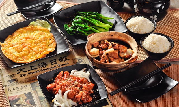 Image for Grand Shanghai with ID of: 825489