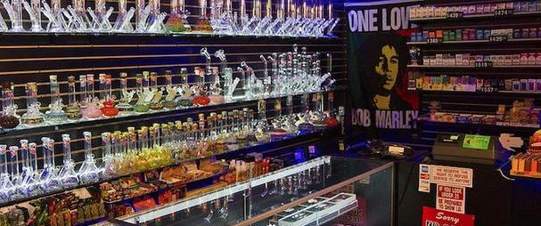 Image for Wizard's Smoke Shop with ID of: 831105