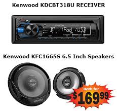 Image for Audio Express with ID of: 832087