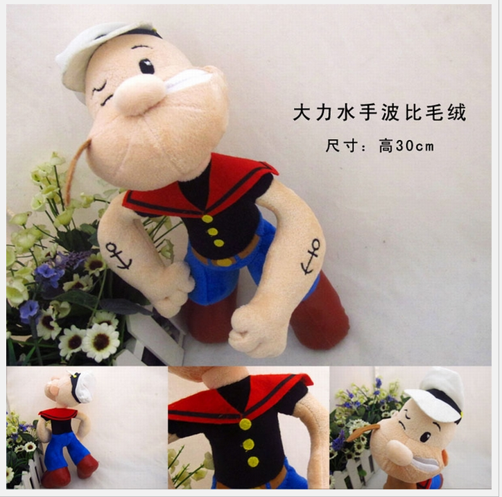 Image for Popeye the Sailor Plush with ID of: 836788