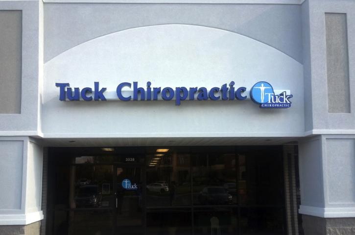 Image for Tuck Chiropractic Clinic with ID of: 842144