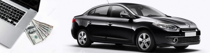 Image for Cash For Cars Fallbrook with ID of: 845898