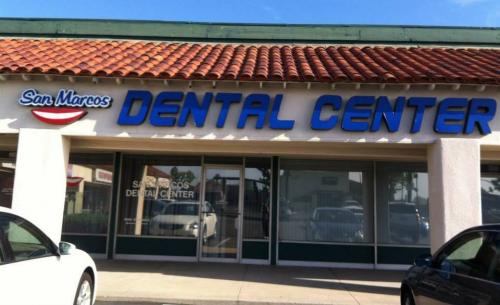Image for San Marcos Dental Center with ID of: 847512
