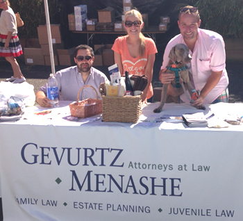 Image for Gevurtz Menashe with ID of: 848747