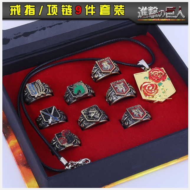 Image for Attack on Titan Brooch ring set 8 pcs Anime products Wholesale with ID of: 848779