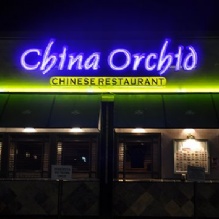 Image for China Orchid Restaurant with ID of: 850101