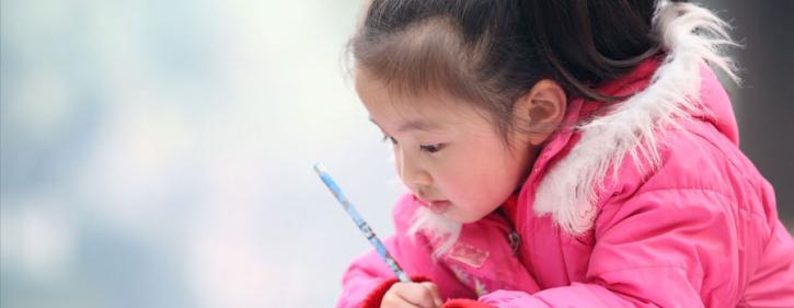 Image for Austin Children's Academy with ID of: 853521