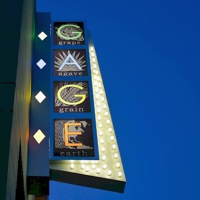Image for GAGE Lounge with ID of: 859055