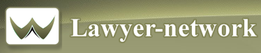 Image for Lawyer Network with ID of: 863484