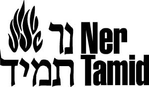 Image for Ner Tamid with ID of: 866