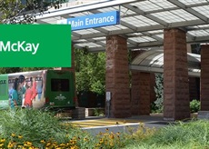 Image for Ogden Clinic Womens Center Mckay with ID of: 867648