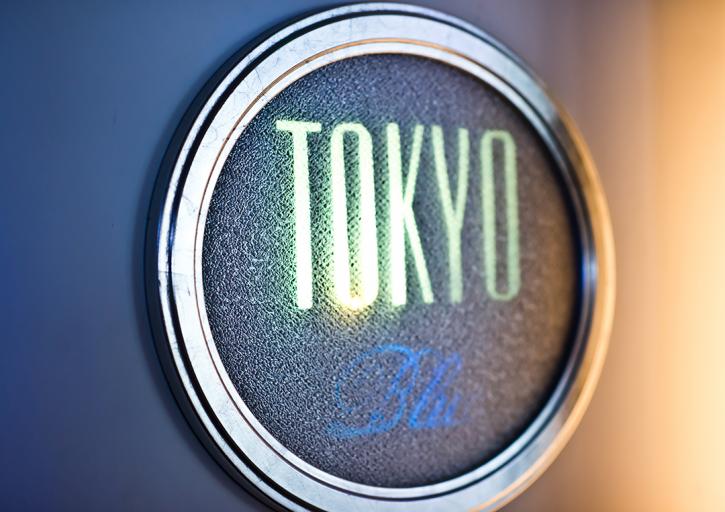 Image for Tokyo Blue Miami with ID of: 869511
