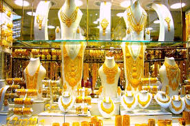Image for Gruno's Diamonds with ID of: 872057