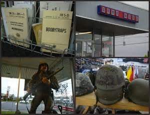 Image for Army Store, Inc. with ID of: 873472