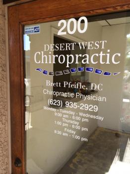 Image for Desert West Chiropractic with ID of: 875722