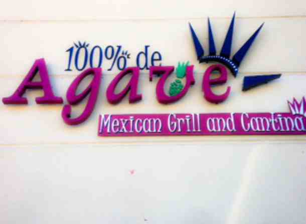 Image for 100% de Agave with ID of: 880396