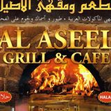 Image for Al Aseel with ID of: 884141