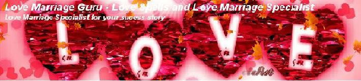 Image for Complete solution for love marriage problem! with ID of: 894944