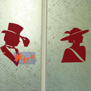 Image for Saifee Signs & Graphics with ID of: 898315