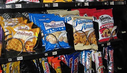 Image for Smart Vending Machines – The Answer to All Your Snack Woes! with ID of: 899895