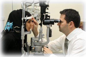 Image for Look Optical with ID of: 901614