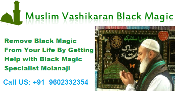 Image for Get Love Back By Vashikaran with ID of: 901946