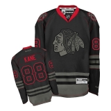 Image for David Harris Jersey with ID of: 906964