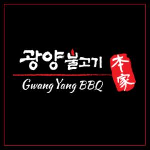 Image for Gwang Yang BBQ with ID of: 922223