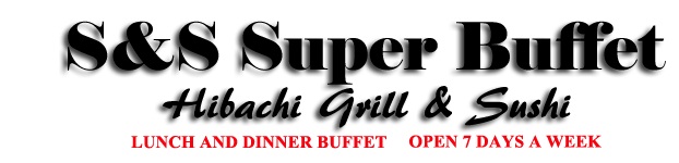 Image for S & S Super Buffet with ID of: 929243