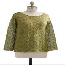 Image for Very Knit Shop with ID of: 930951