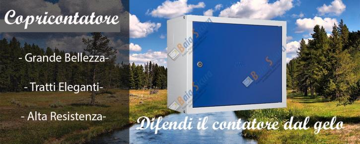 Image for Secure Bay with ID of: 930968