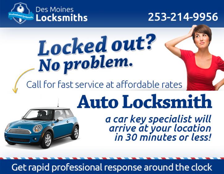 Image for Des Moines Locksmiths with ID of: 931587