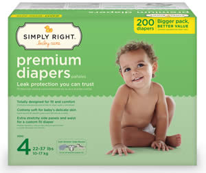 Image for Sample Site with ID of: 939485