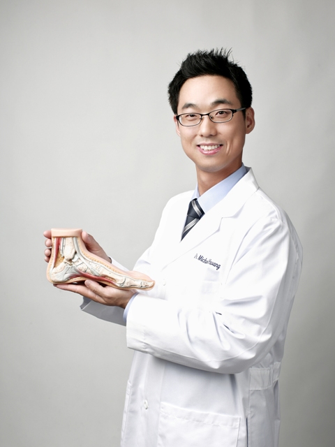 Image for Sugarloaf Pain & Rehab with ID of: 940937