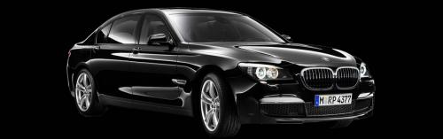 Image for Bavarian Motors, LLC with ID of: 945379