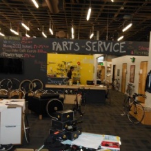 Image for Athletes Lounge with ID of: 959075