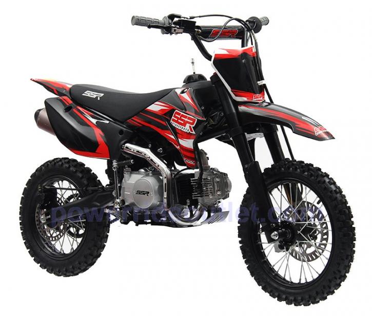 Image for Power Ride Outlet with ID of: 964250