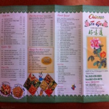 Image for Chinese To Go with ID of: 986923