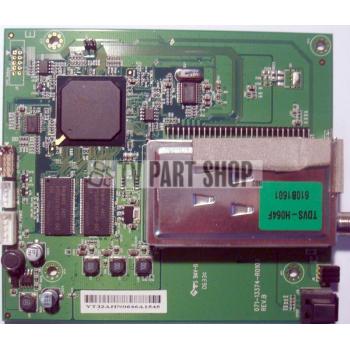 Image for Open Box City with ID of: 993709