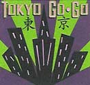 Photo for Tokyo Go Go