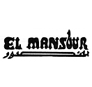Photo for El Mansour