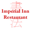Photo for Imperial Inn