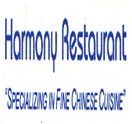 Photo for Harmony Restaurant