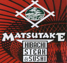 Photo for Matsutake Sushi & Steak - Ballston