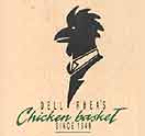 Photo for Dell Rhea's Chicken Basket