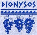 Photo for Dionysos Restaurant