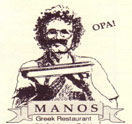 Photo for Manos Greek Restaurant